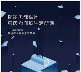 客戶不再反感你的廣告？試試這6個巧妙的發(fā)布方式