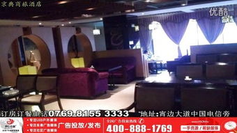 虎門LED大牌廣告位 花穗樁廣告發(fā)布新選擇，助力品牌強勢曝光