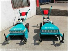 鞏義市雷力園林機械廠 園林產品展示