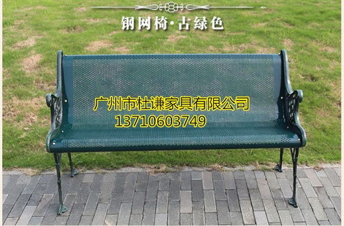 合江休閑公園椅廠家 來圖定制，打造專屬園林休憩空間